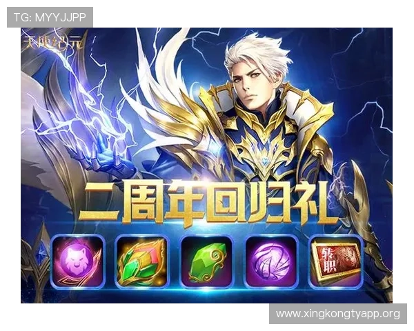 欧博下载手机版本最新版本更新内容详解,带你畅享全新游戏体验