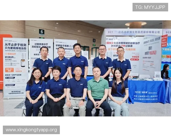 欧博会员登录网址查询详细步骤及常见问题解决方案解析