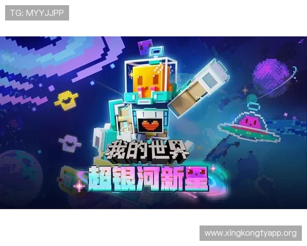 欧博官方网上平台下载流程详解,确保玩家安全快速安装游戏