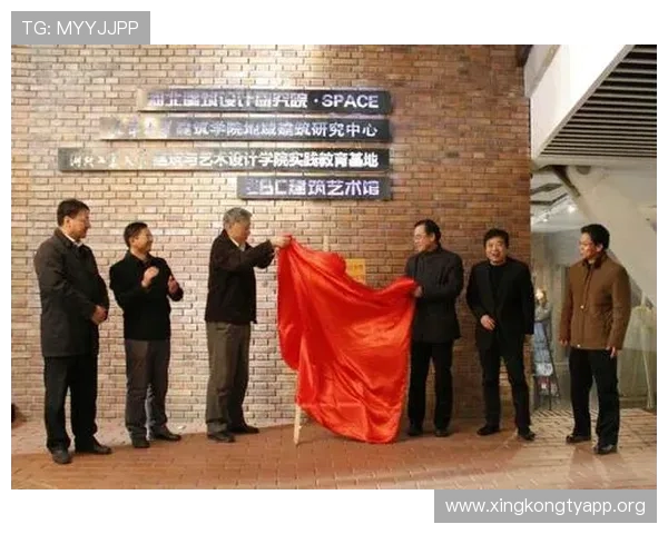 欧博直营网站未来发展规划与创新方向展望行业领先的战略布局