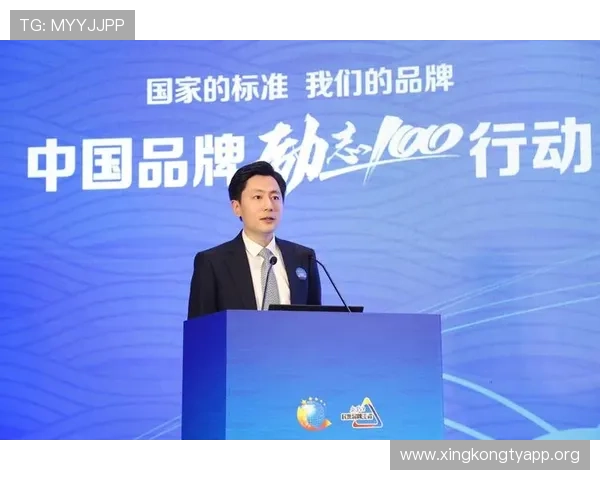 欧博网站的起源国家及其在网络博彩行业中的发展情况介绍