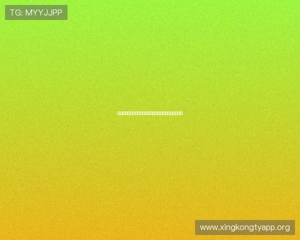 海地对阵苏格兰世界杯比赛赛程及下载链接一站式获取指南