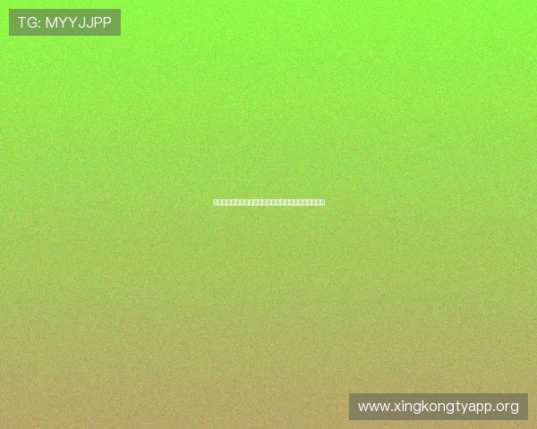 如何通过欧博会员登录网易官网实现账号安全与信息保护